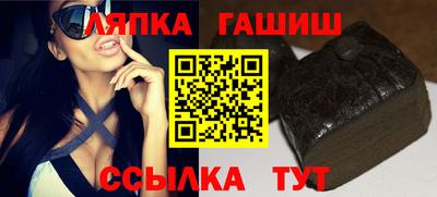 кокаин колумбия Апрелевка