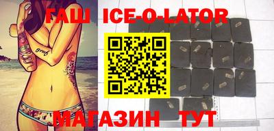 a pvp Апшеронск