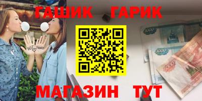 стаф Аргун