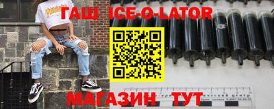 ГАЛЛЮЦИНОГЕННЫЕ ГРИБЫ Балашиха