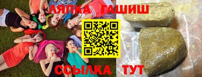 кокаин колумбия Апрелевка