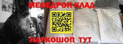 ГАЛЛЮЦИНОГЕННЫЕ ГРИБЫ Балашиха