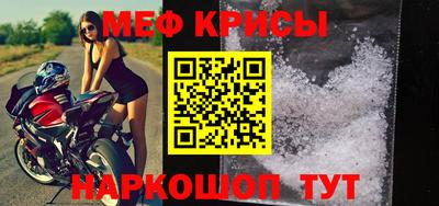 кокаин колумбия Апрелевка