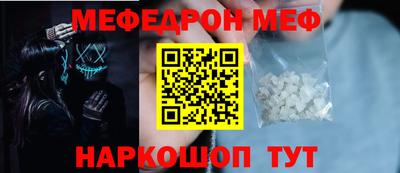 a pvp Апшеронск