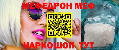 стаф Аргун