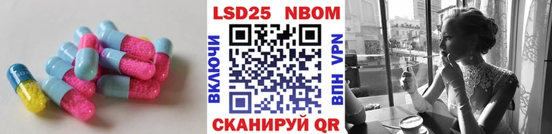 дарнет шоп  Бугульма  LSD-25 экстази ecstasy 