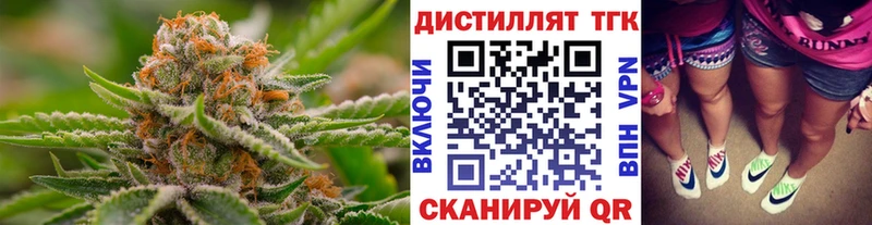 ссылка на мегу маркетплейс Бугульма это наркотические препараты ТГК вейп