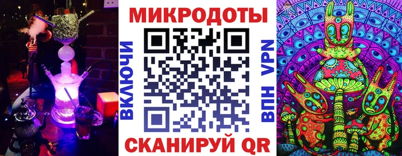 хочу наркоту  Бугульма  Псилоцибиновые грибы Psilocybe 