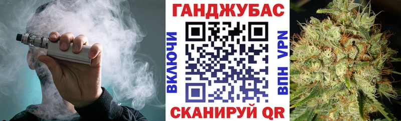 Бошки марихуана Ganja Бугульма